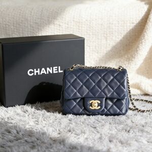 Chanel Classic Flap Mini in Quilted